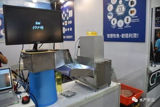 水產(chǎn)養(yǎng)殖智能化升級 四大核心設備助力高效養(yǎng)殖管理